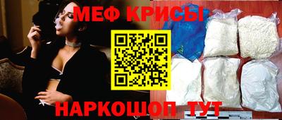 амф Туймазы