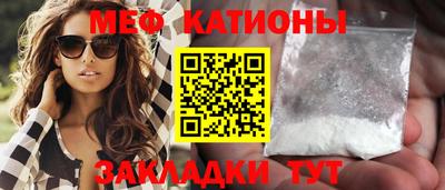 амф Туймазы