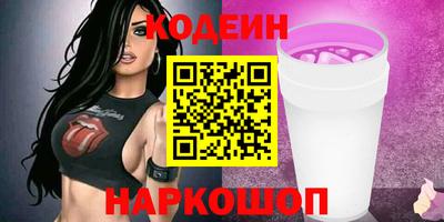 мескалин Тула