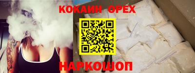 амф Туймазы