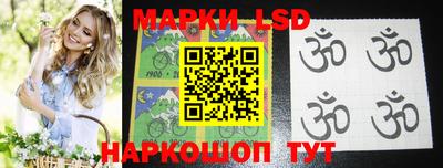 скорость Тулун