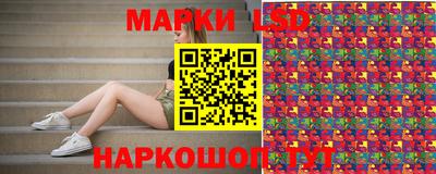 мескалин Тула