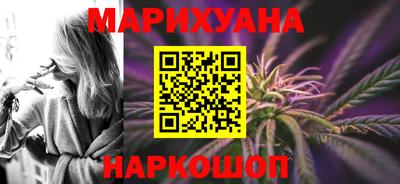 мескалин Тула