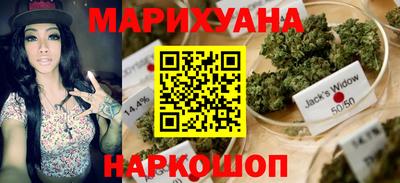скорость Тулун