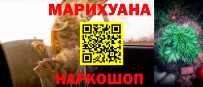 мескалин Тула