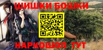 мескалин Тула