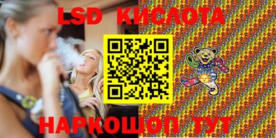 амф Туймазы