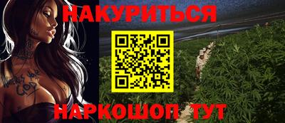 скорость Тулун