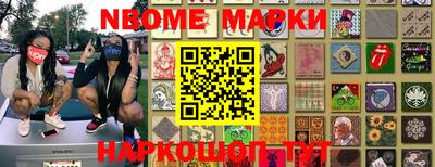 скорость Тулун