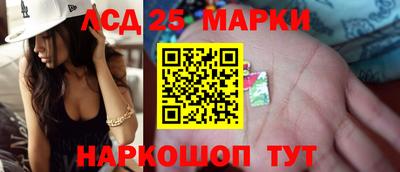 амф Туймазы