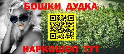 амф Туймазы