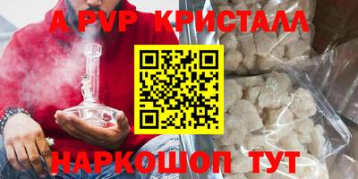 мескалин Тула