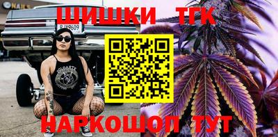 скорость Тулун