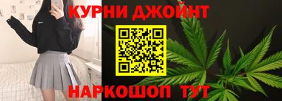 скорость Тулун