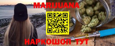 мескалин Тула