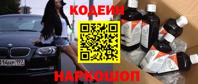 амф Туймазы
