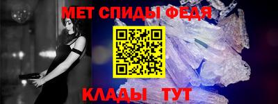 амф Туймазы