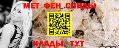 скорость Тулун