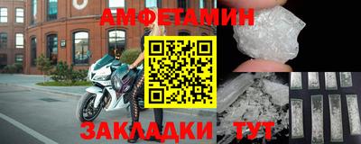 мескалин Тула