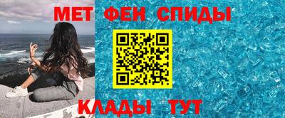 мескалин Тула