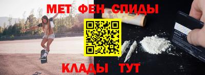 мескалин Тула