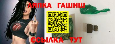 амф Туймазы