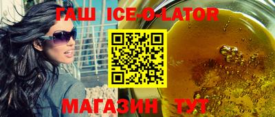 скорость Тулун