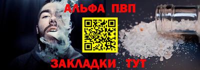 мескалин Тула