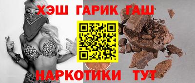 амф Туймазы