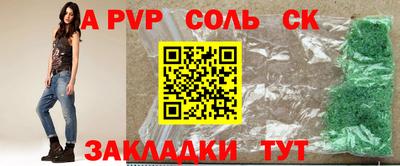 мескалин Тула