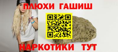 скорость Тулун
