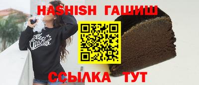 скорость Тулун