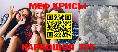 скорость Тулун